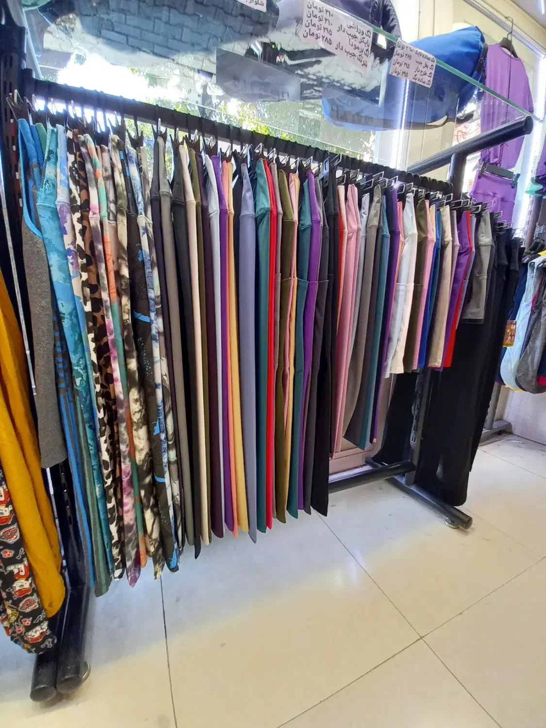 پخش لباس ورزشی زنانه|لباس|قزوین, |دیوار