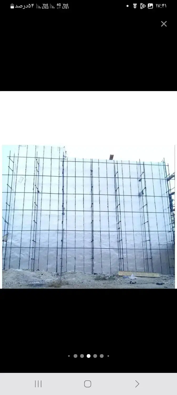 ایزگام کار نصاب ایزگام قیر|خدمات پیشه و مهارت|خرم‌آباد, |دیوار