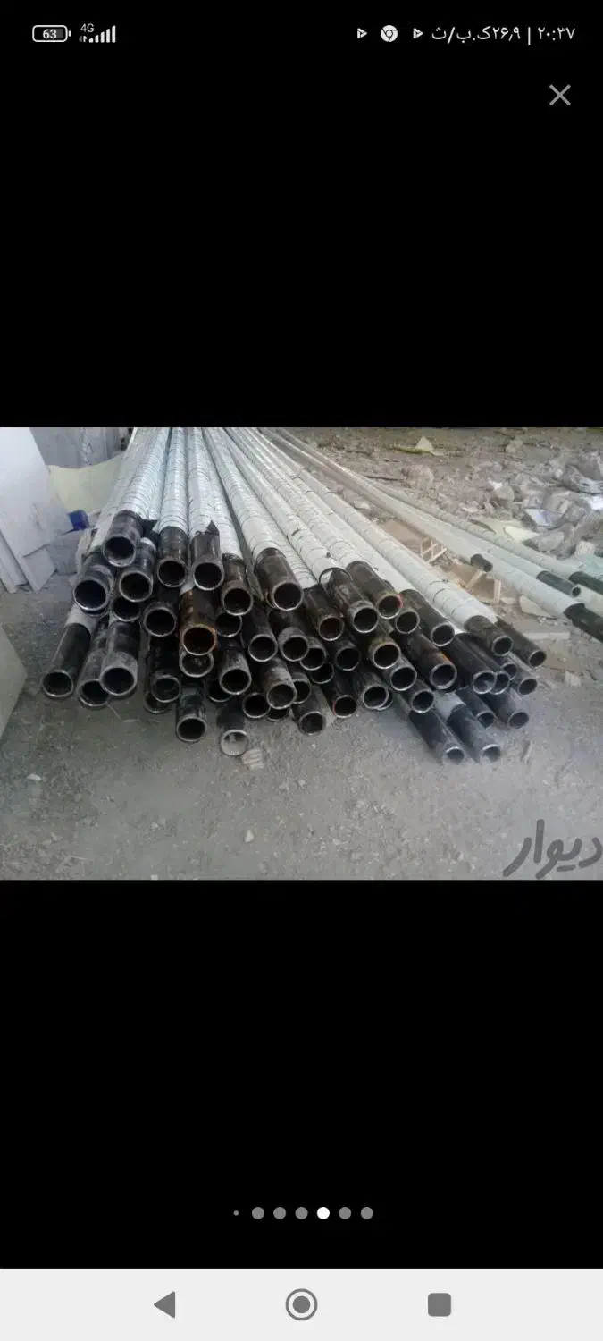 گاز کشی خانگی توکار و روکار|خدمات پیشه و مهارت|نورآباد, |دیوار