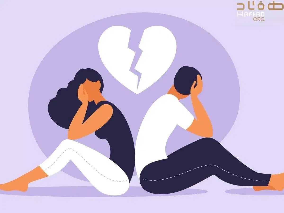 طلاق عاطفی|گردهمایی و همایش|مشهد, گلبرگ|دیوار