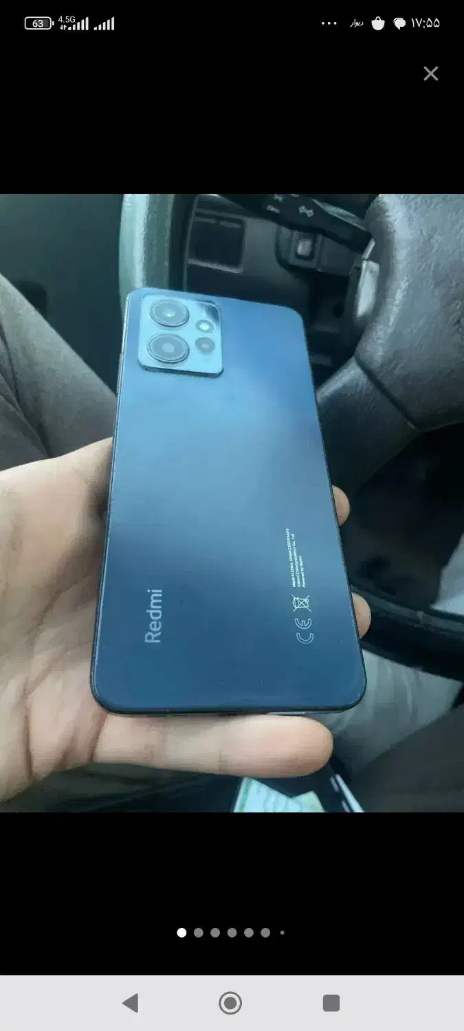 ایفون 7پلاس|موبایل|بجنورد, |دیوار