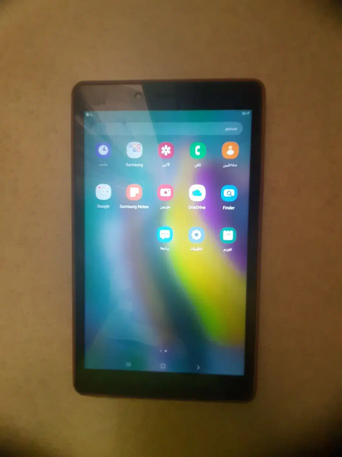 TabA|تبلت|اسلام‌شهر, شهرک سعیدیه|دیوار