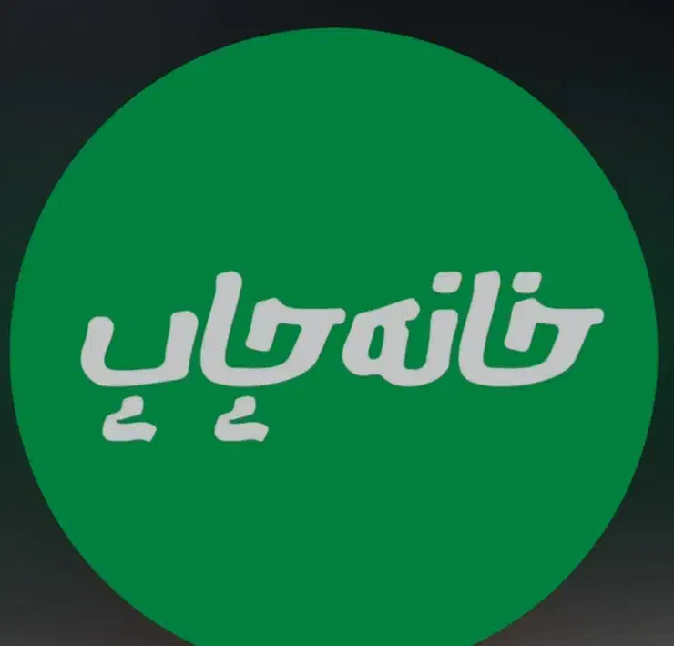 استخدام در امور چاپی دیجیتال|استخدام اداری و مدیریت|تهران, سهروردی|دیوار