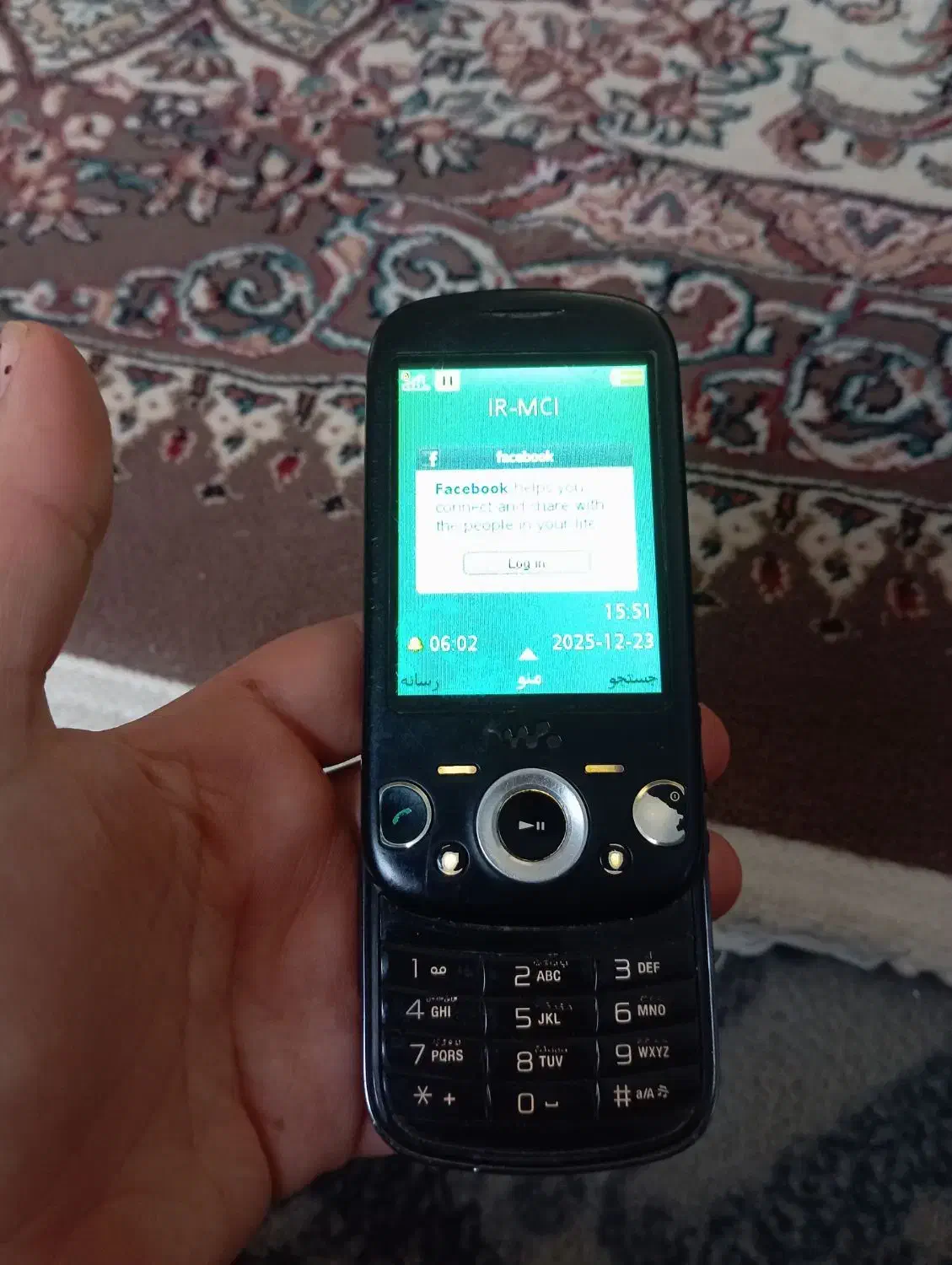 گوشی|موبایل|قروه, |دیوار