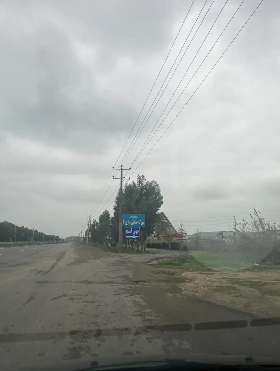 فروش زمین باغ و شالیزار جاده دریا ساری|فروش دفتر صنعتی، کشاورزی، تجاری|ساری, |دیوار