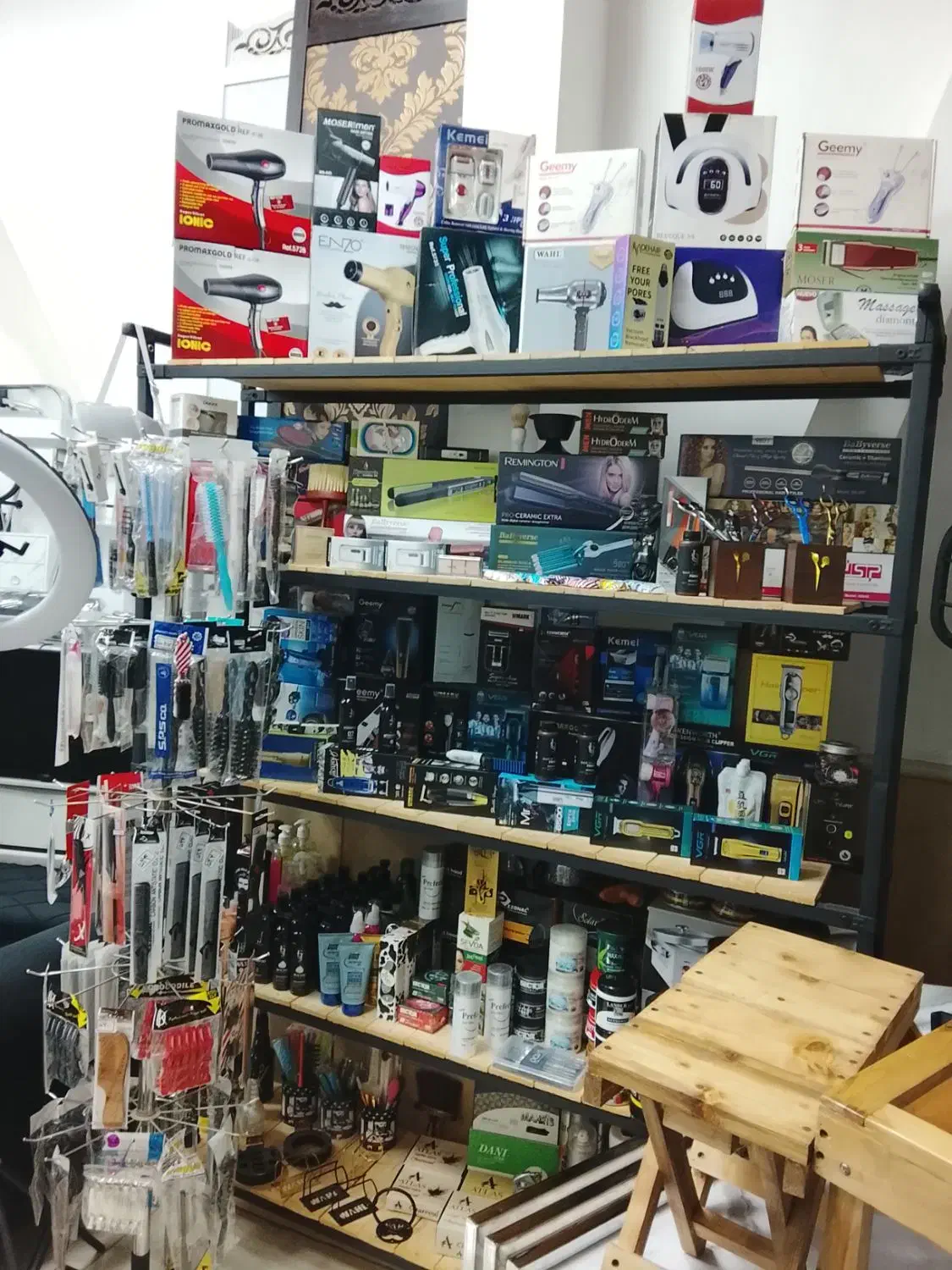 ترولی|آرایشگاه و سالنهای زیبایی|ایلام, |دیوار