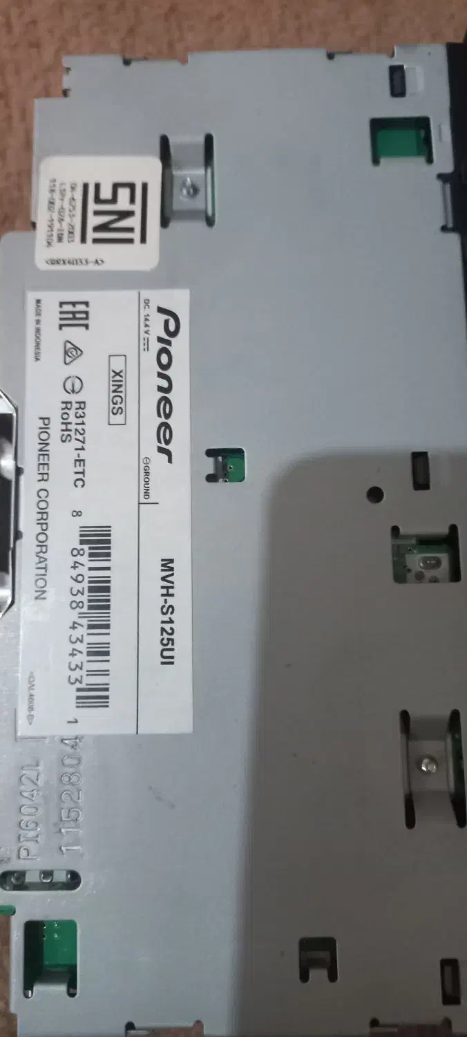 سیستم صوتی در حد زیر قیمت|قطعات یدکی و لوازم جانبی|صباشهر, |دیوار