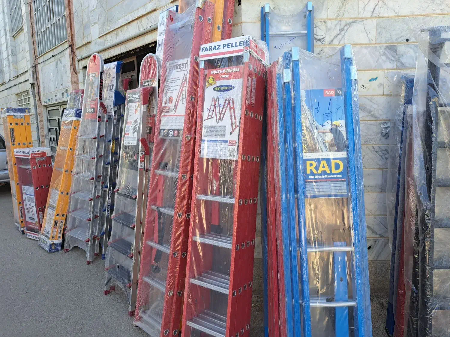 نردبان|ابزارآلات|بجنورد, |دیوار