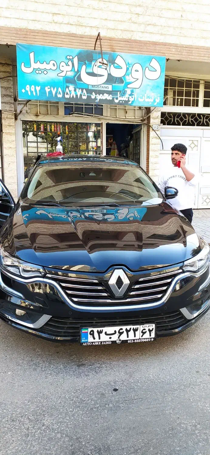 شیشه دودی و تزینات اتومبیل  محمود|خدمات موتور و ماشین|گنبد کاووس, |دیوار