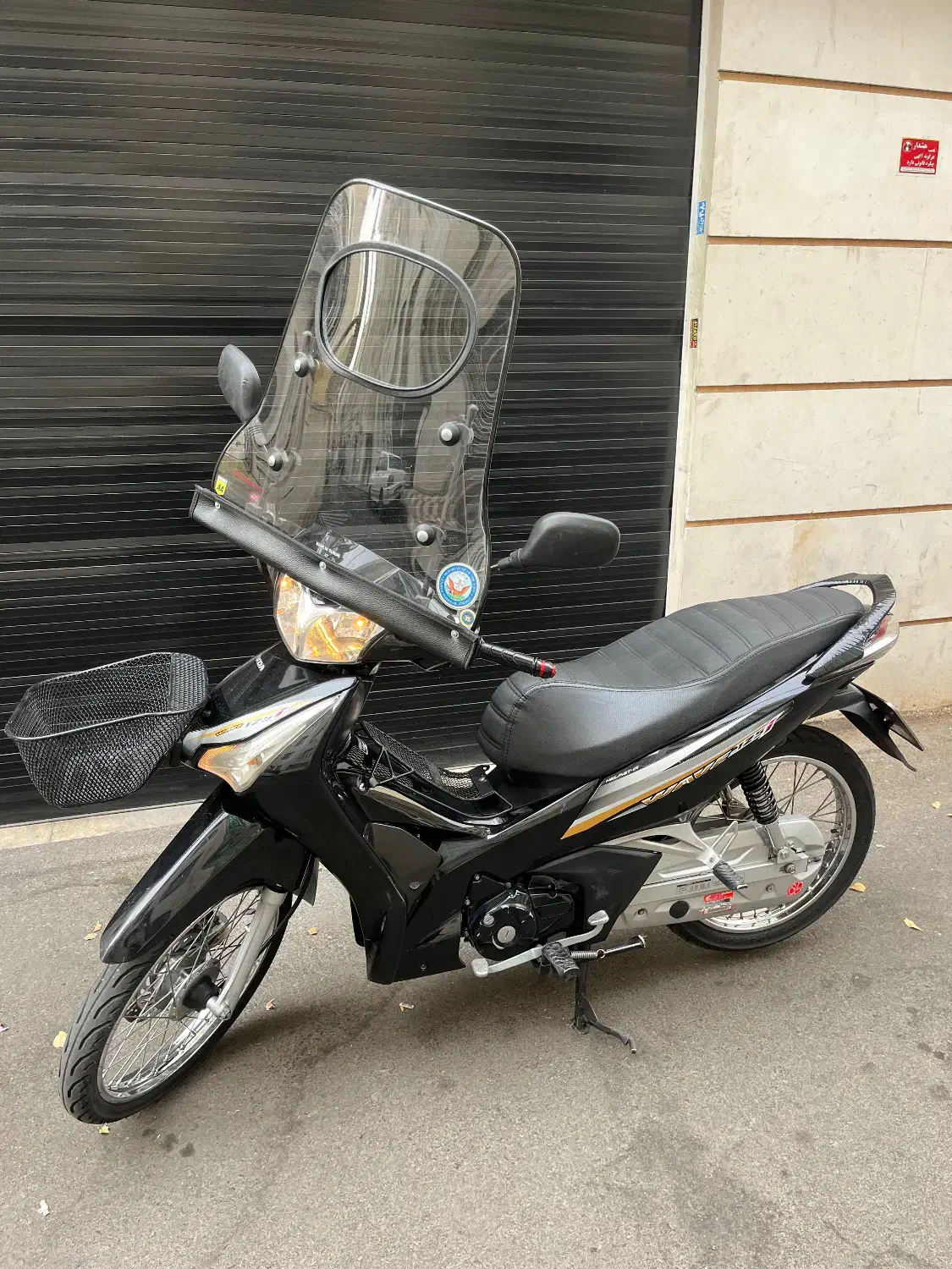 هوندا ویو کوپه مدل ۹۶|موتورسیکلت|تهران, شکوفه|دیوار