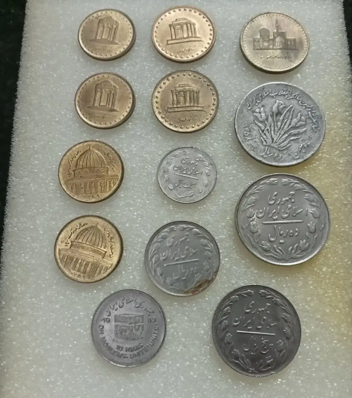 ۱۳ عدد سکه قدیمی|کلکسیون سکه، تمبر، اسکناس|بندر ماهشهر, |دیوار