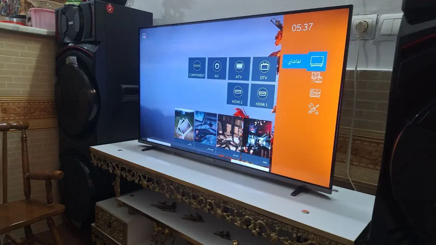 تلوزیون|تلویزیون و پروژکتور|اقبالیه, |دیوار