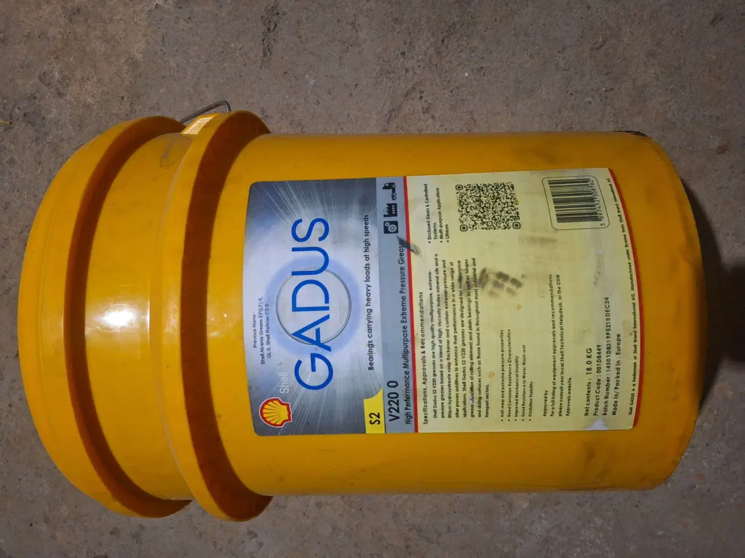 گریس|ماشین‌آلات صنعتی|ایوان, |دیوار