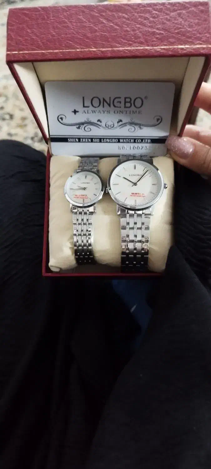 ست ساعت مچی|ساعت|گرمدره, |دیوار