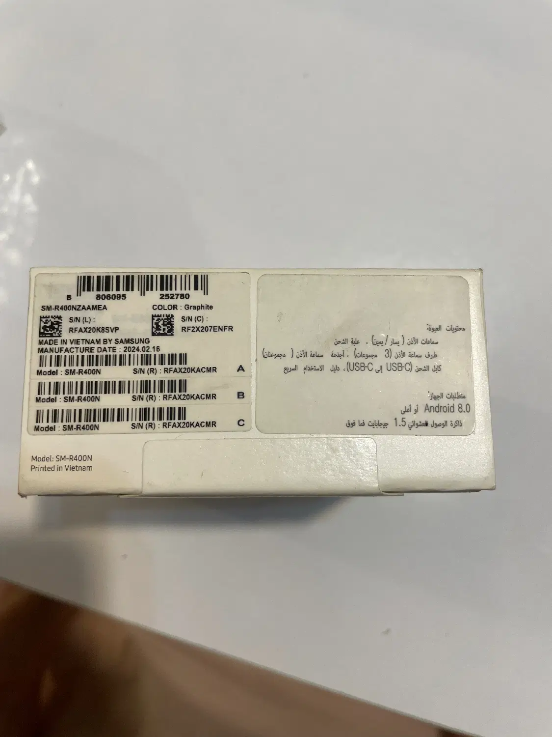 Galaxy buds fee.|لوازم جانبی موبایل و تبلت|تهران, اختیاریه|دیوار