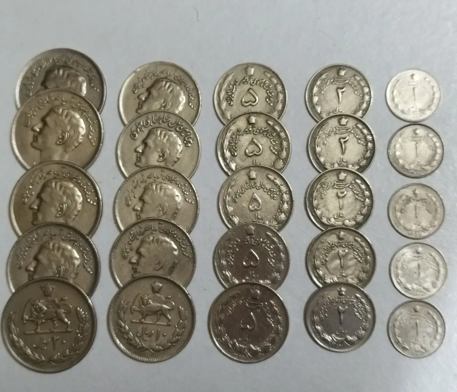 مجموعه 25 عددی از سکه های پهلوی مطابق توضیحات|کلکسیون سکه، تمبر، اسکناس|کرج, گوهردشت|دیوار