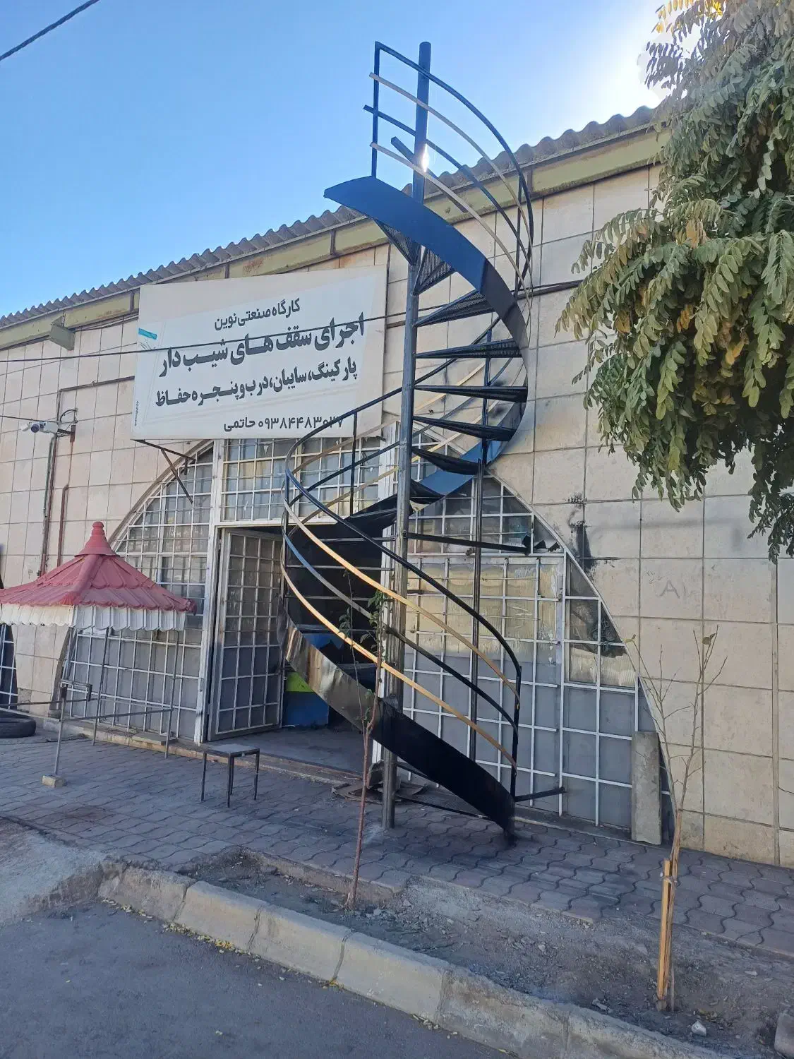 درب پنجره حفاظ شاخ گوزنی|خدمات پیشه و مهارت|گلبهار, شهر جدید گلبهار|دیوار