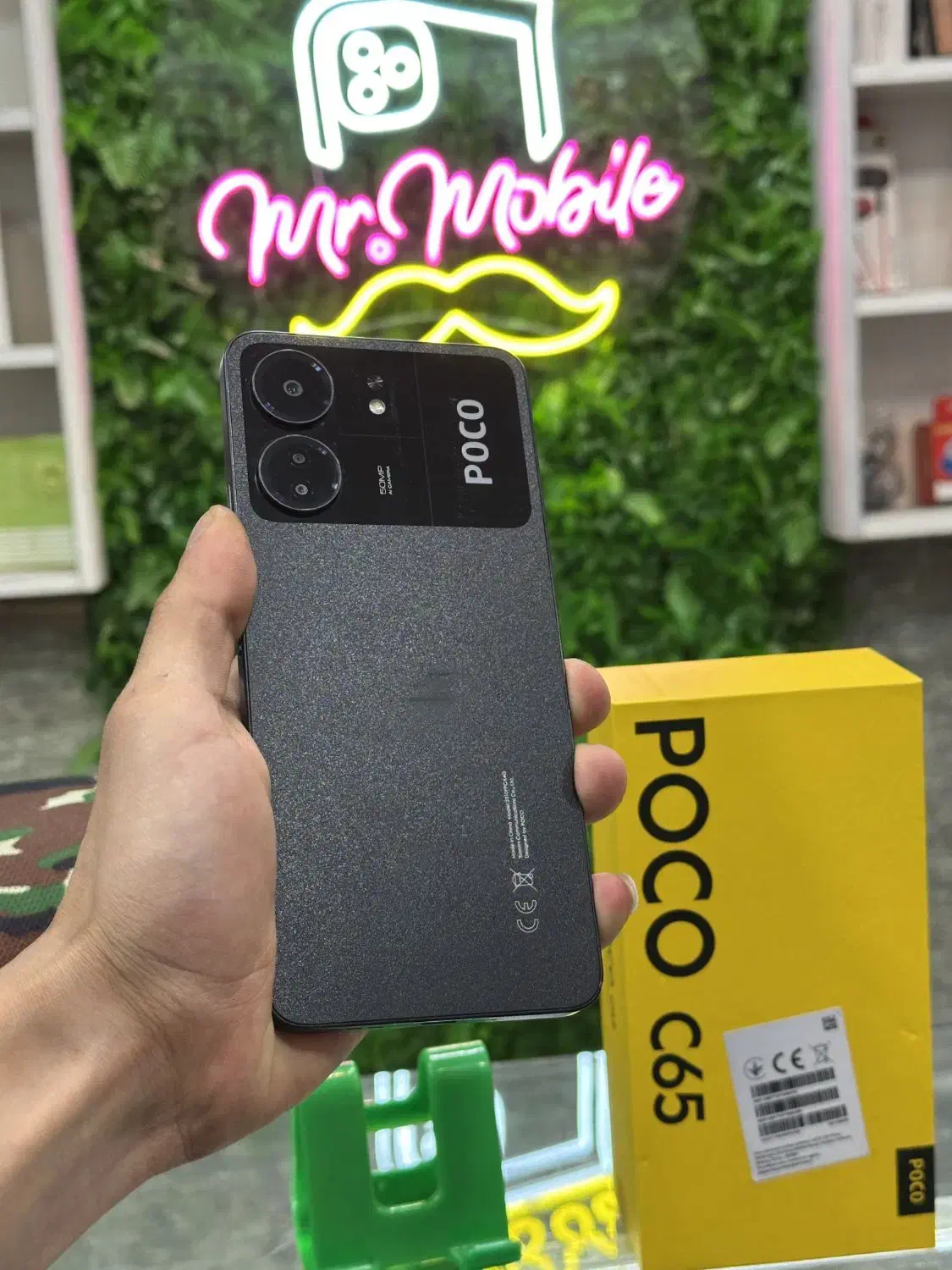 poco C65|موبایل|آمل, |دیوار