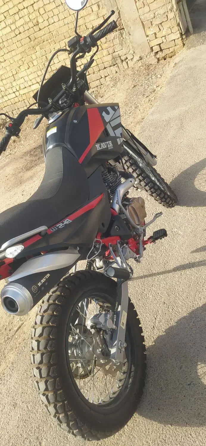 موتور کویر|موتورسیکلت|شاهینشهر, خانه کارگر|دیوار