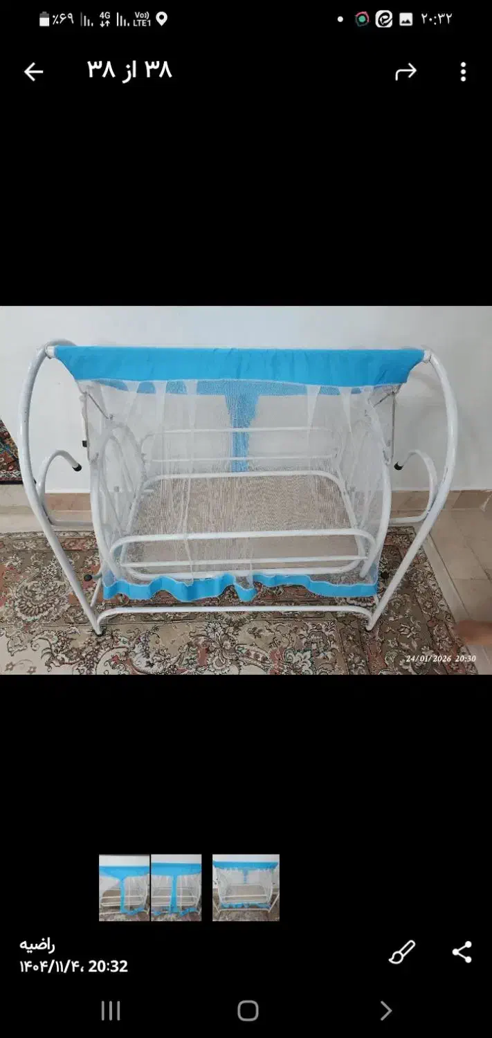 گهواره|اسباب و اثاث بچه|قائن, |دیوار