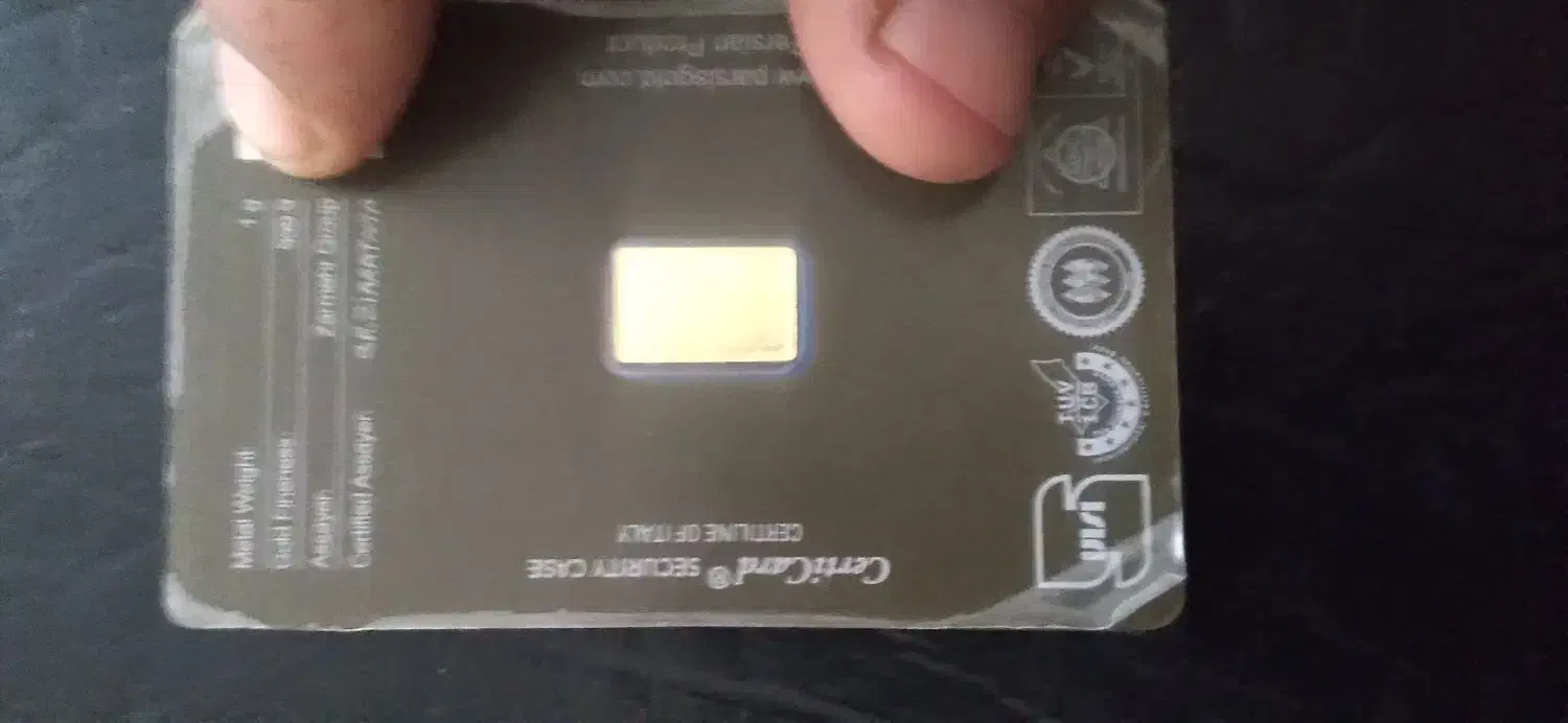 سلام شمش طلا و نقره پارسیس|جواهرات|اندیشه, اندیشه فاز ۳|دیوار