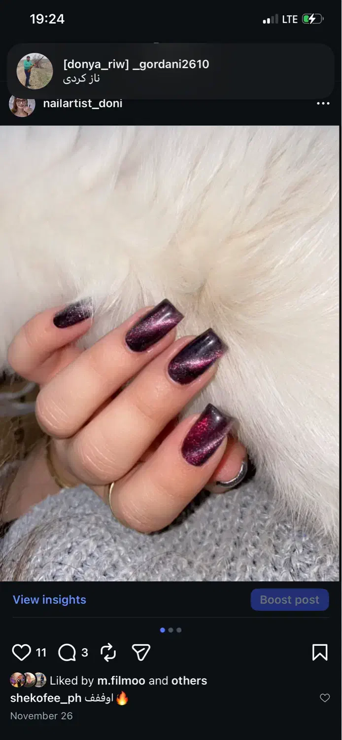 طراحی و کاشت ناخن رزرو محدود|خدمات آرایشگری و زیبایی|گراش, |دیوار