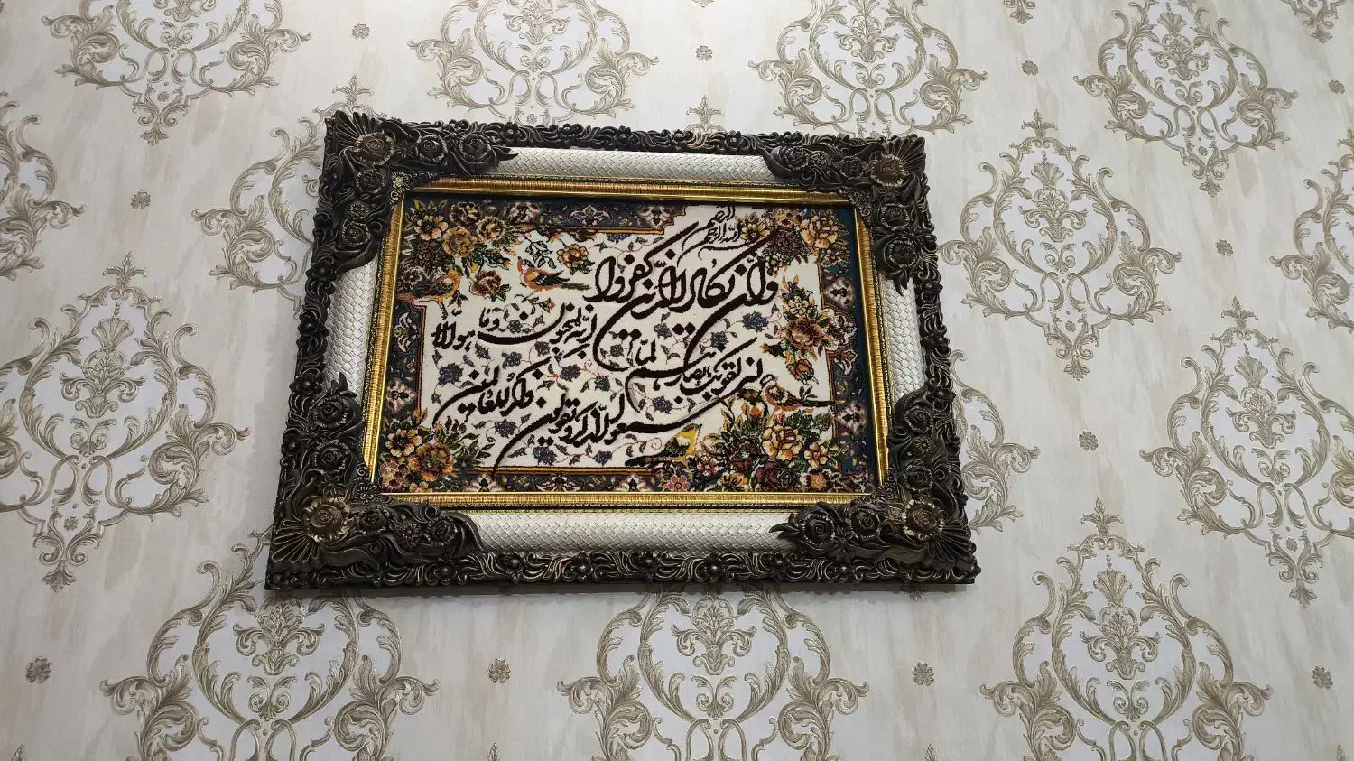 تابلو فرش ماشینی نو|تابلو فرش|زاهدان, |دیوار