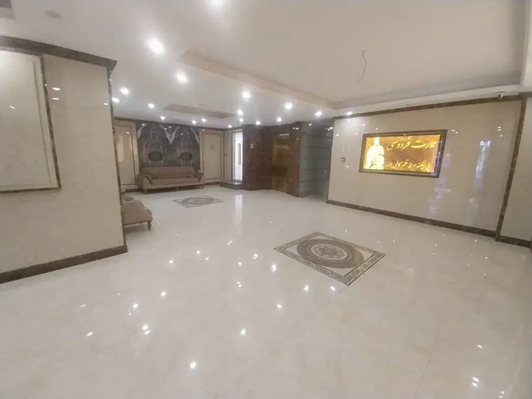 آپارتمان نوساز ۱۰۶ متر عمارت فردوسی شهرک ناز|فروش آپارتمان|فردیس, شهرک ناز|دیوار