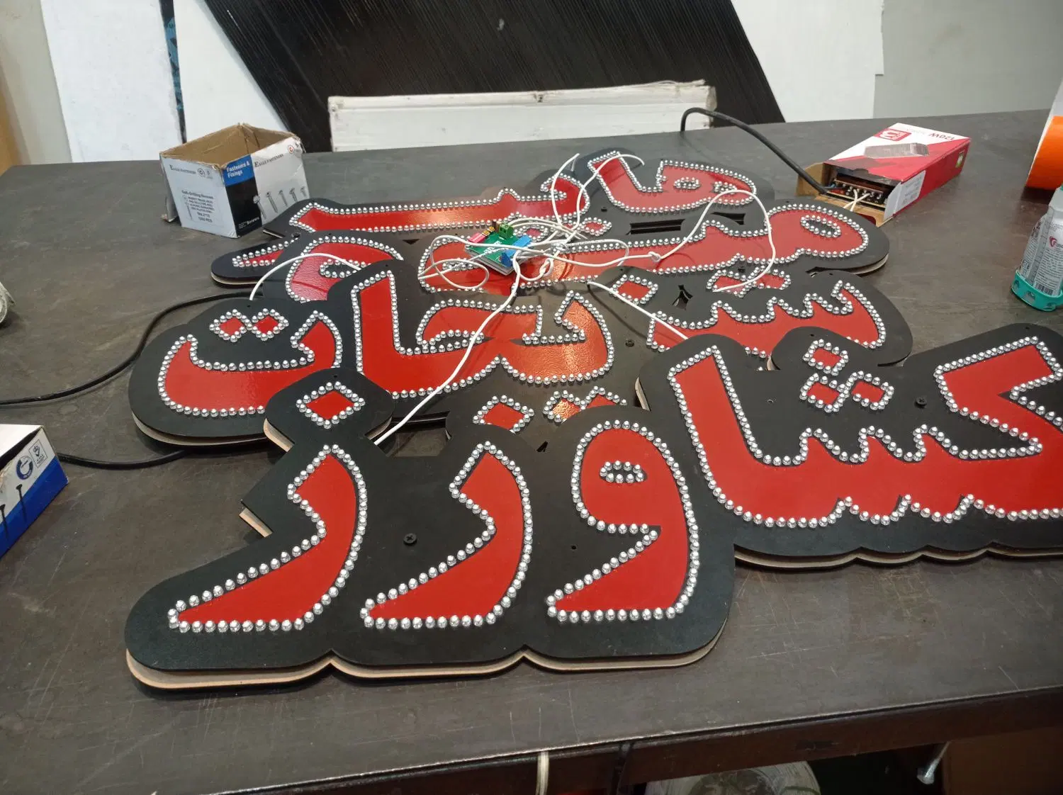 جلوبندی/برق خودرو/مکانیکی/تعویض روغن/تابلوسازی|فروشگاه و مغازه|شیراز, گلشن|دیوار
