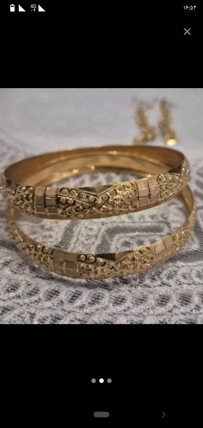 طلا|جواهرات|مشهد, عامل|دیوار