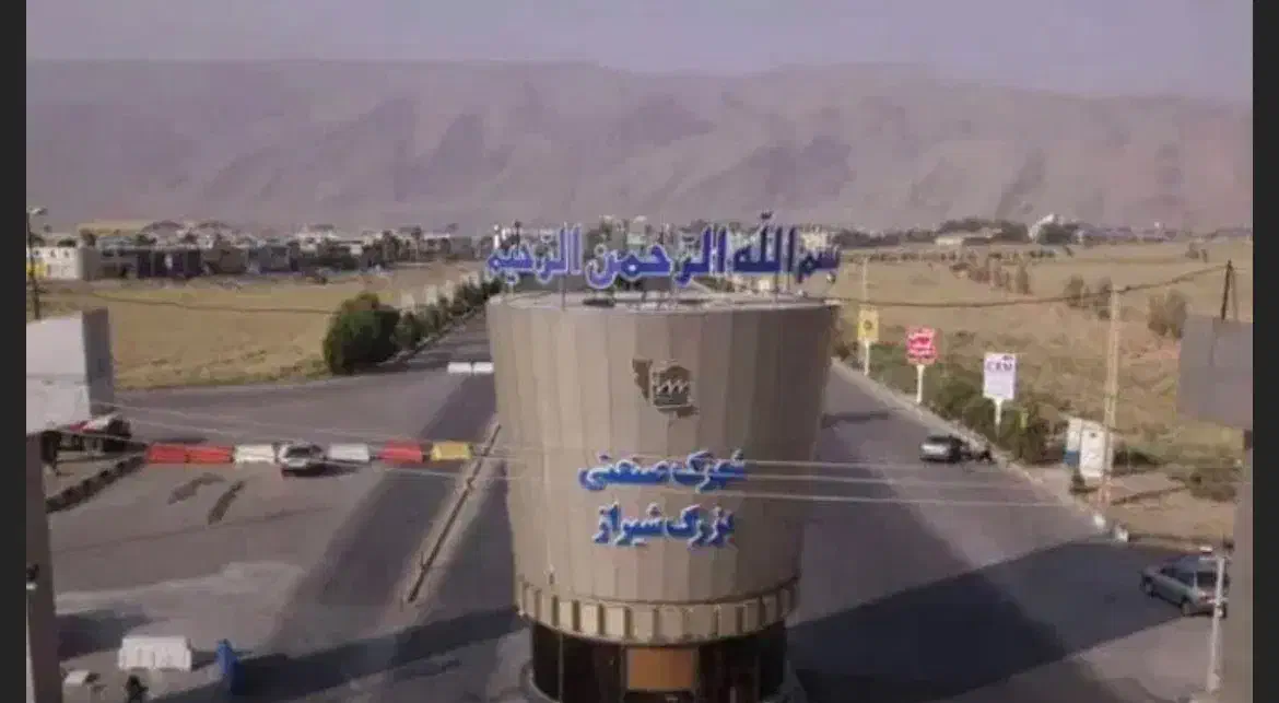 تولیدی مبلمان|استخدام صنعتی، فنی، مهندسی|شیراز, شهرک صنعتی شیراز|دیوار