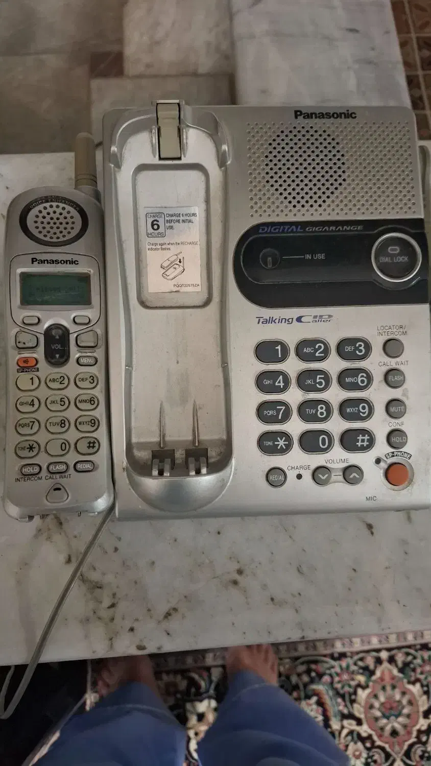 گوشی تلفن پاناسونیک بی سیم همراه مادرباصفحه مادر|تلفن رومیزی|سبزوار, امیر کبیر|دیوار