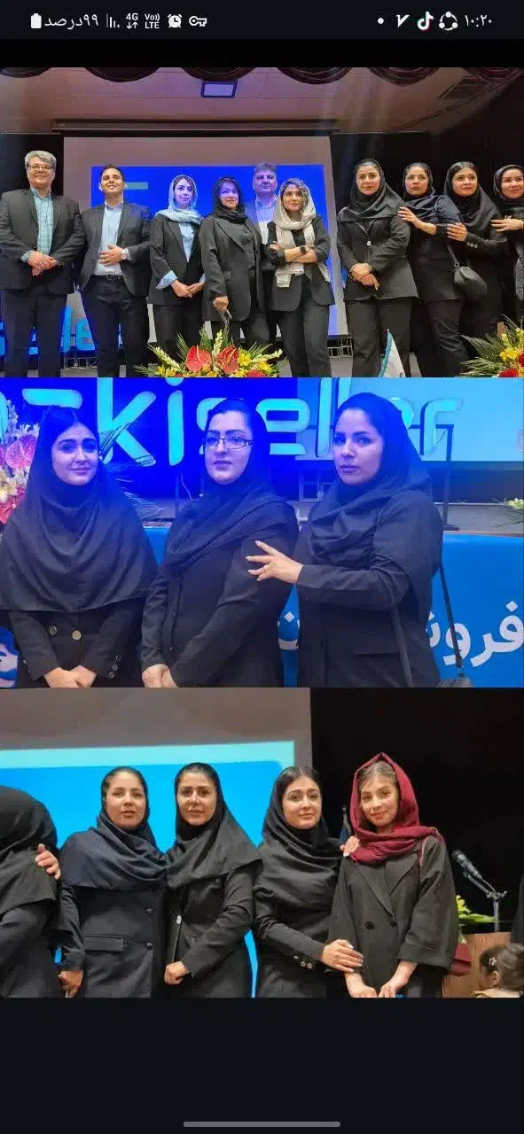 شغل پاره وقت و در منزل|استخدام بازاریابی و فروش|تربت جام, زیباکنار|دیوار