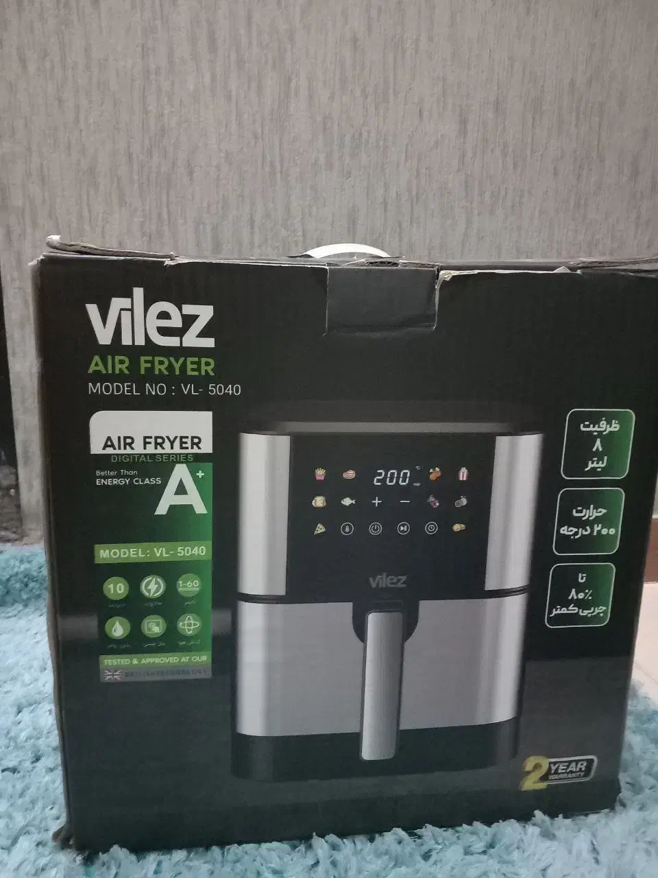 سرخ کن|اجاق گاز و لوازم برقی پخت‌وپز|مشکین‌دشت, |دیوار