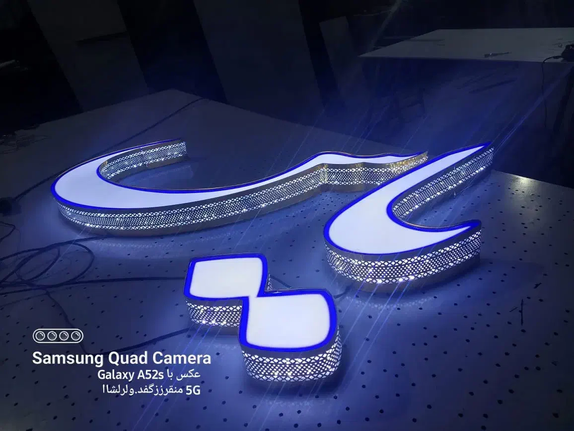 تابلوسازی/ چنلیوم/ ال ای دی|خدمات پیشه و مهارت|اصفهان, لاله|دیوار