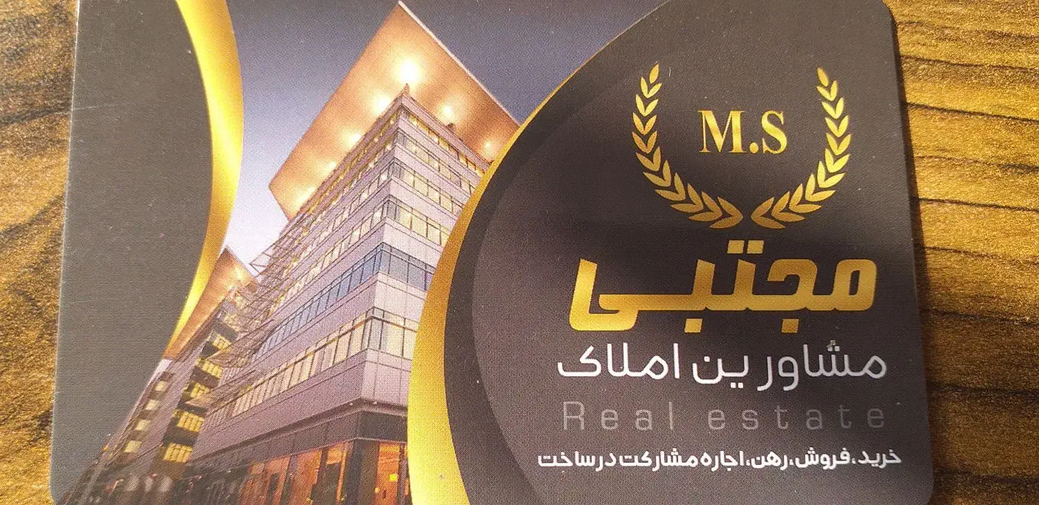 ۱دانگ ازشش دانگ|فروش زمین و ملک کلنگی|کرج, شهرک کیوانیه(معراج)|دیوار