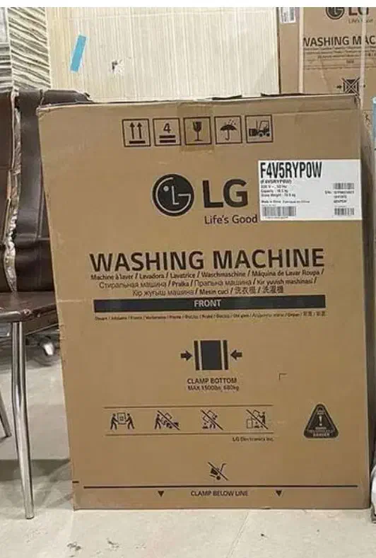 کارتن لباسشویی/کارتن ظرفشویی/کارتن یخچال|ابزارآلات|بندرعباس, |دیوار