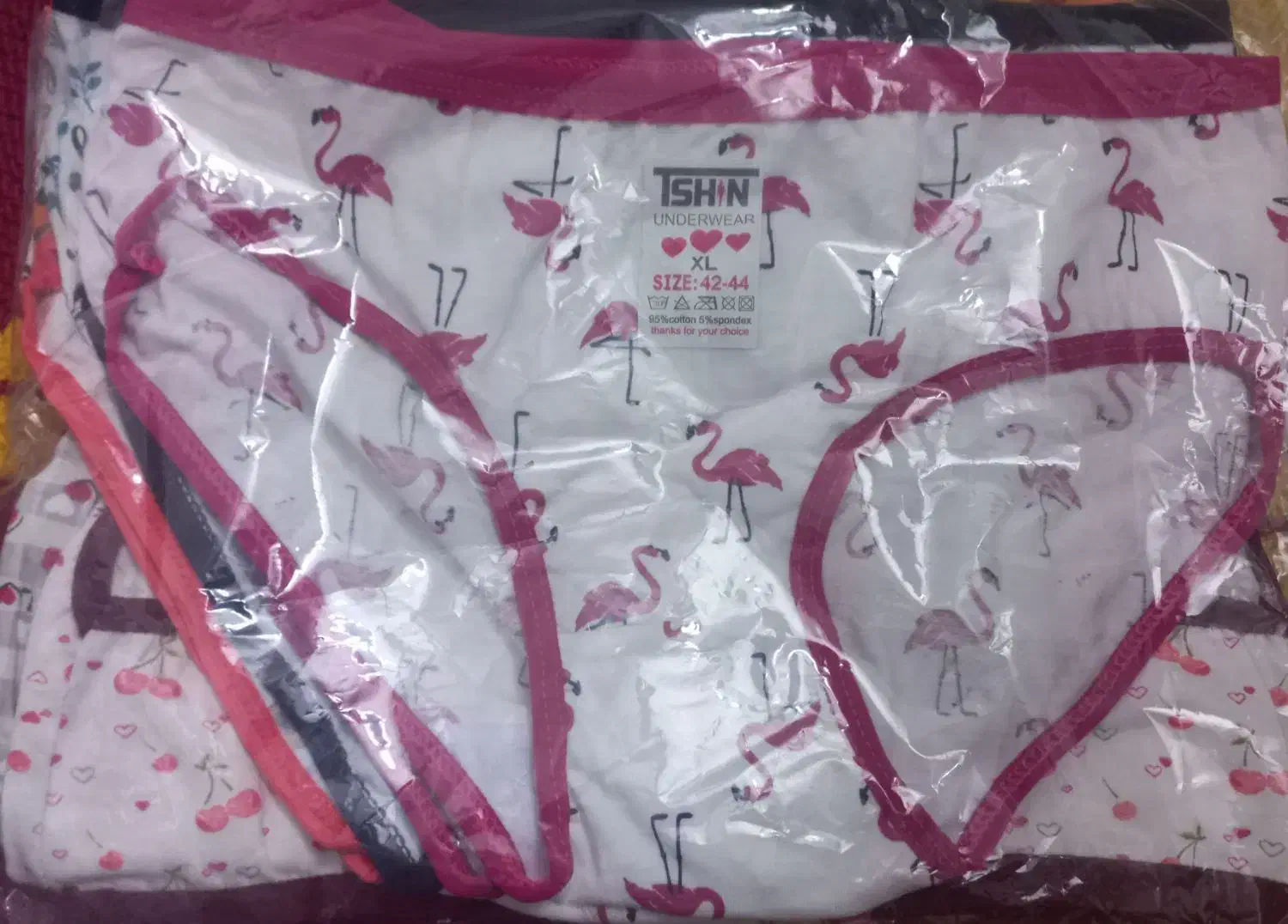 لباس زیر زنانه|لباس|میبد, |دیوار