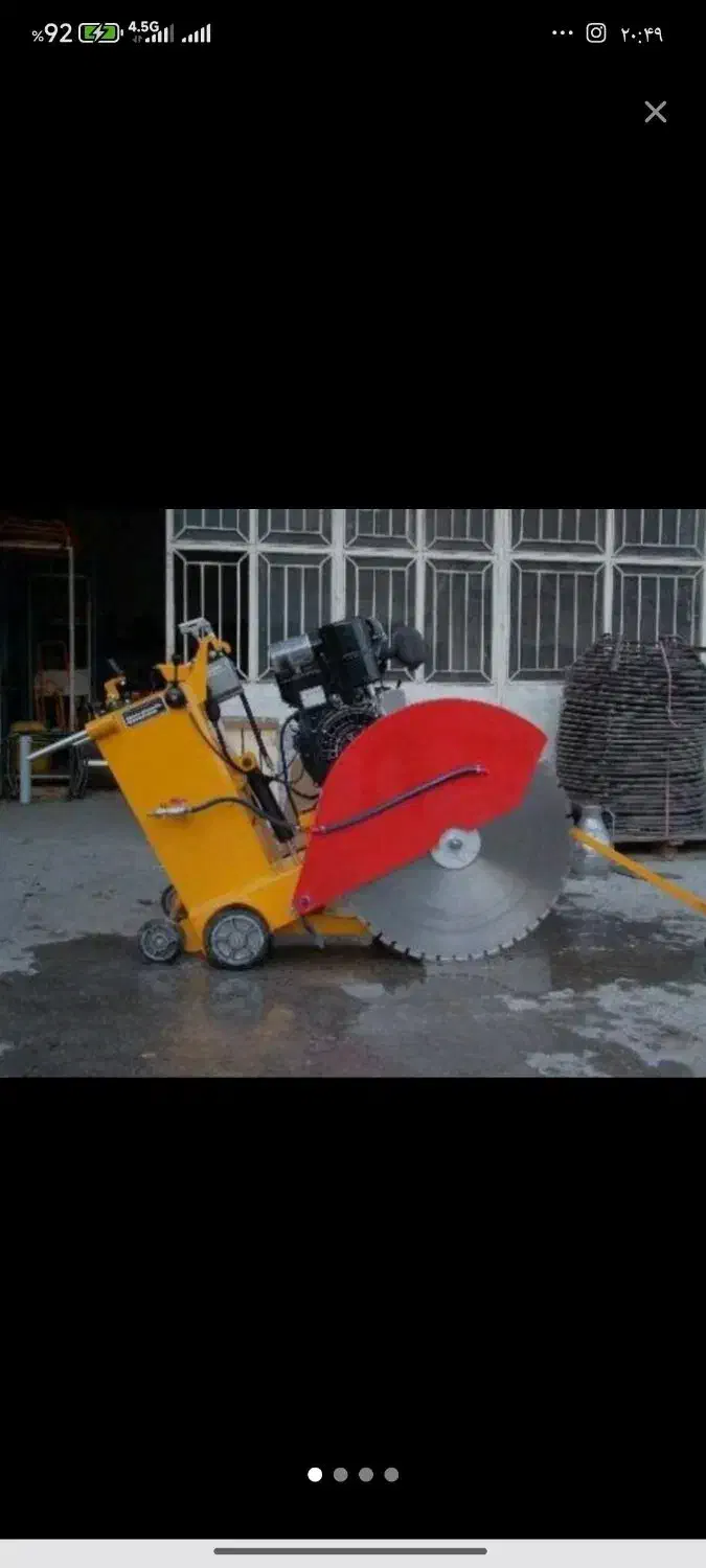 اجاره کاتر و برش آسفالت و بتن و پخش تراشه آسفالت|خدمات پیشه و مهارت|تهران, تهرانسر شرقی|دیوار