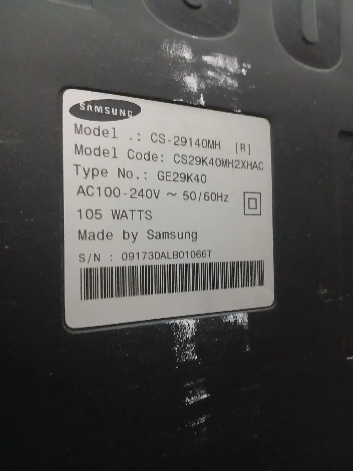 فروش تلویزیون سامسونگ اصله کره|تلویزیون و پروژکتور|قم, نوبهار|دیوار