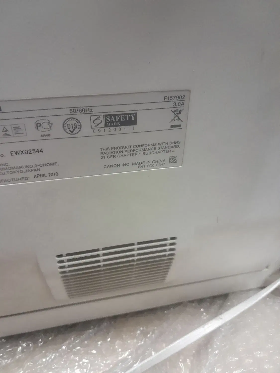 پیرینتر|پرینتر، اسکنر، کپی، فکس|تهران, فلاح|دیوار