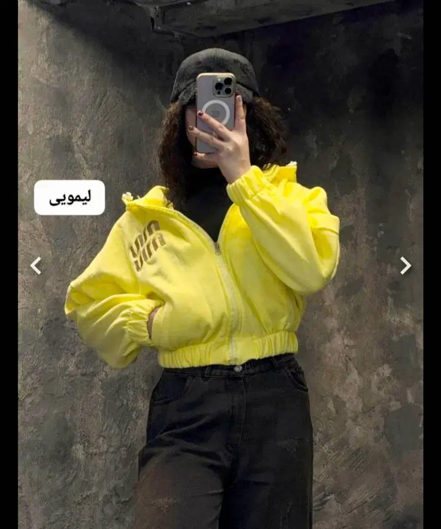 بامبر رنگی miu miu|لباس|کرج, مطهری|دیوار