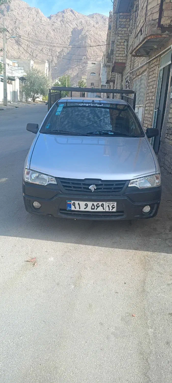 حمل و نقل بار اطمینان ،با ماشین آریسان ۲|خدمات حمل و نقل|قم, دانش|دیوار