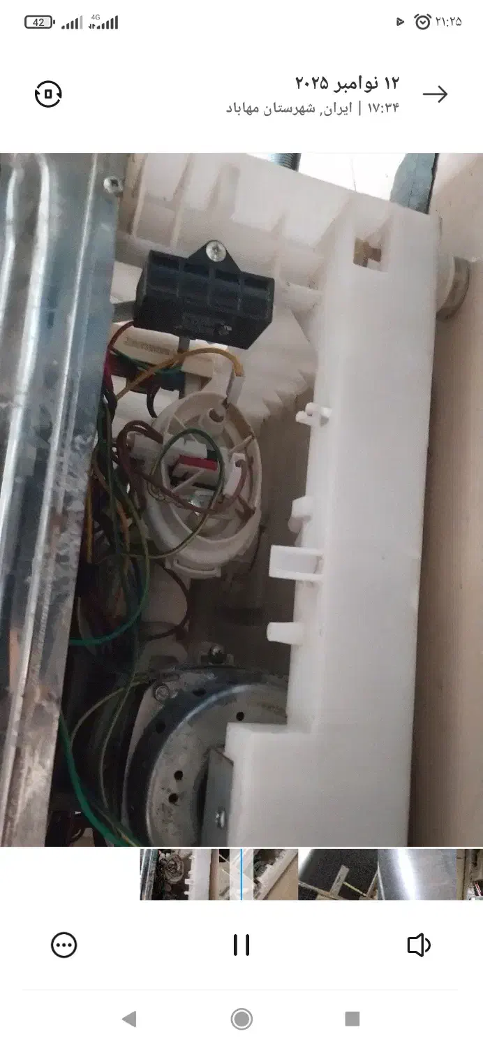 فروش ظروفشویی ال جی|ماشین ظرفشویی|مهاباد (آذربایجان غربی), |دیوار