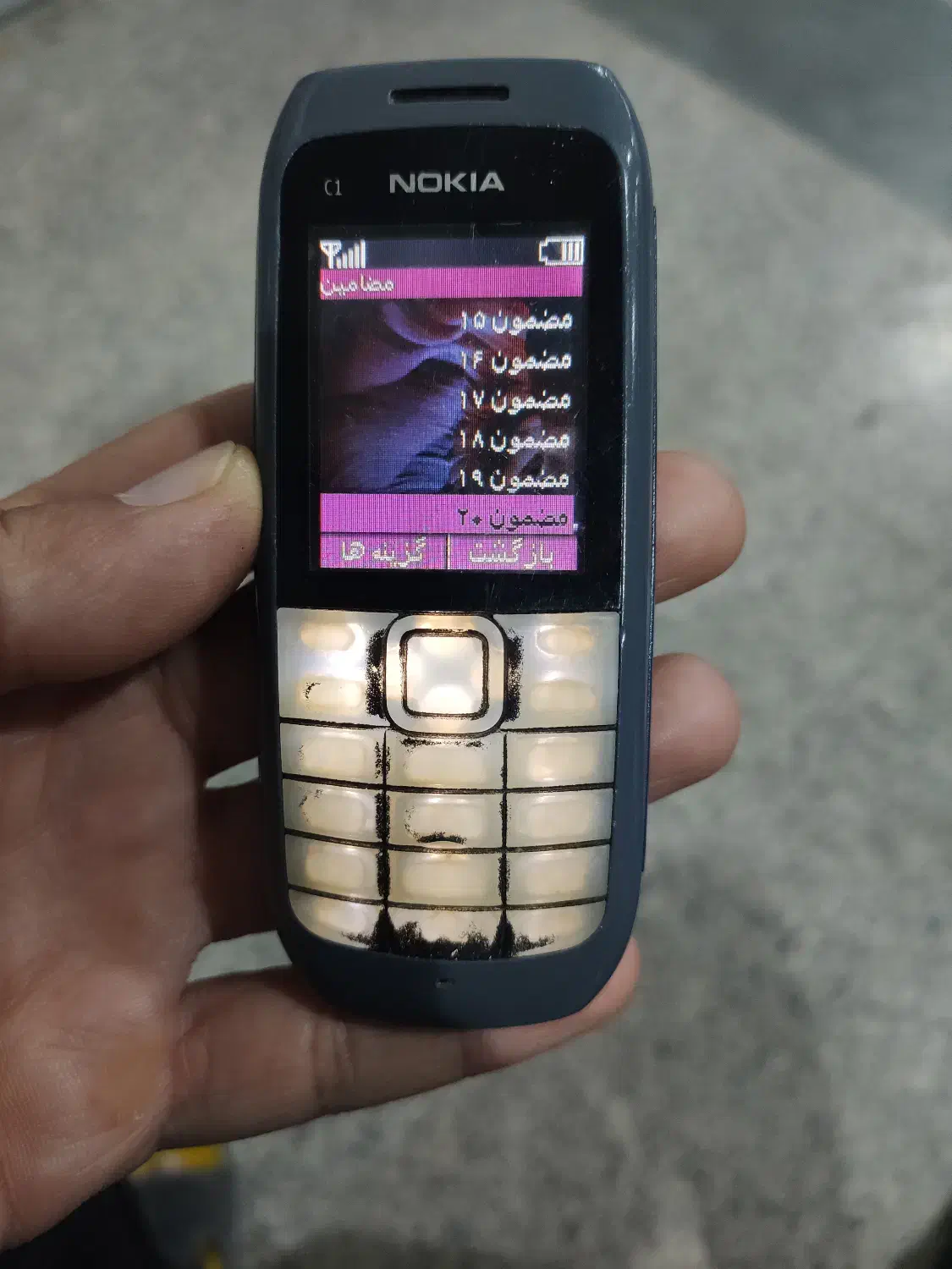 گوشی نوکیا ساده ۱۶۱۶|موبایل|ایلام, |دیوار