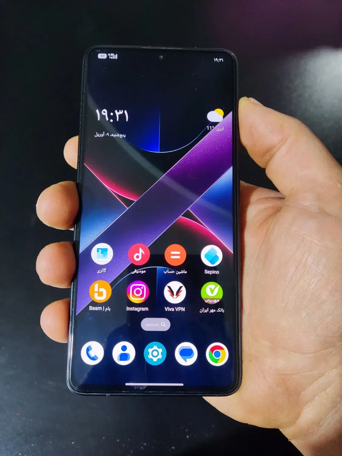 poco x7 pro 512 gig|موبایل|نکا, |دیوار