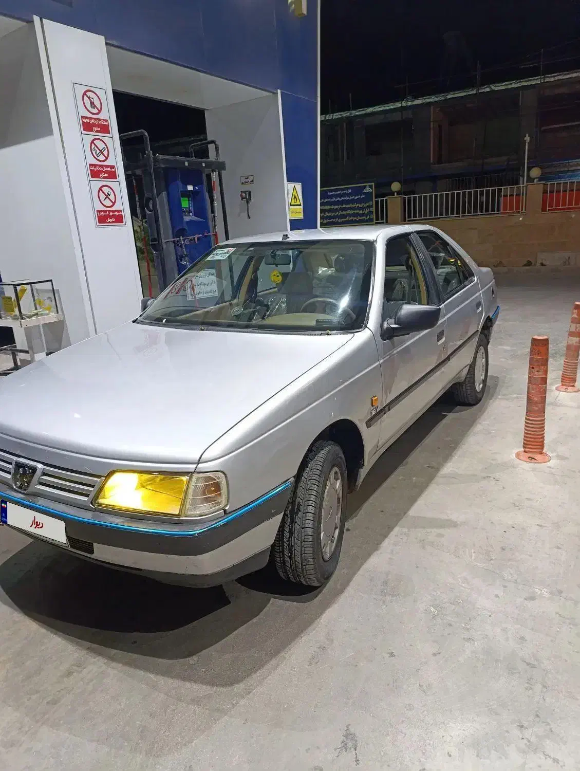 405دوگانه کارخانه|خودرو سواری و وانت|جوانرود, |دیوار