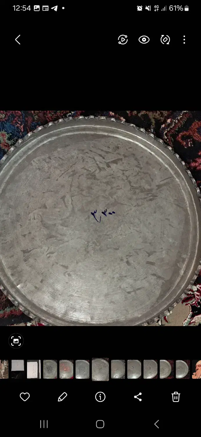 نه عدد مجمع مسی به قدمت بالای صد سال|کلکسیون اشیاء عتیقه|آشتیان, |دیوار