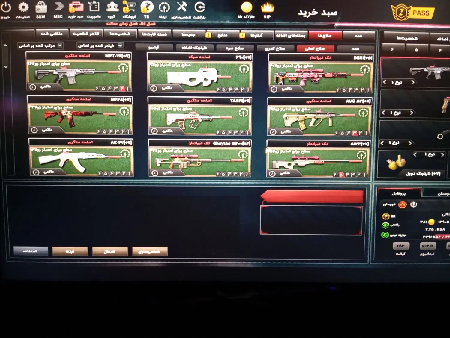 ذولا|کنسول، بازی ویدئویی و آنلاین|بیرجند, |دیوار