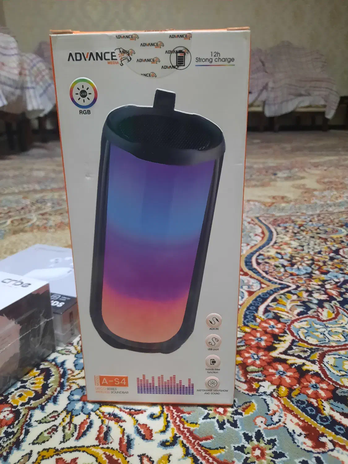 اسپیکر اکبند|پخش‌کننده همراه|یزد, |دیوار